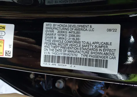 2022 Honda Accord Sport из США, поврежденный, VIN 1HGCV1F39NA076762